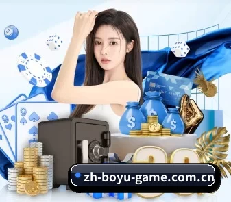博鱼体育 APP